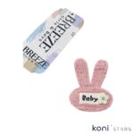 Памучна детска блуза Baby екрю Breeze
