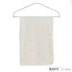 Бебешки комплект за изписване Cosy екрю Caramell CR-ZK2464-EKRU-56-62 R2