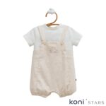 Бежов бебешки гащеризон New Linen Caramell CR-TE2435-BEJ R1