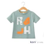 Детски комплект в зелено за момче Rach RA-2011-Green R3