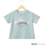 Детски комплект мента за момиче Rach RA-2010-Mint R2